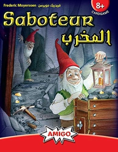 Saboteur - Strategy Card Game