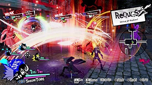Persona 5 Strikers | PS4