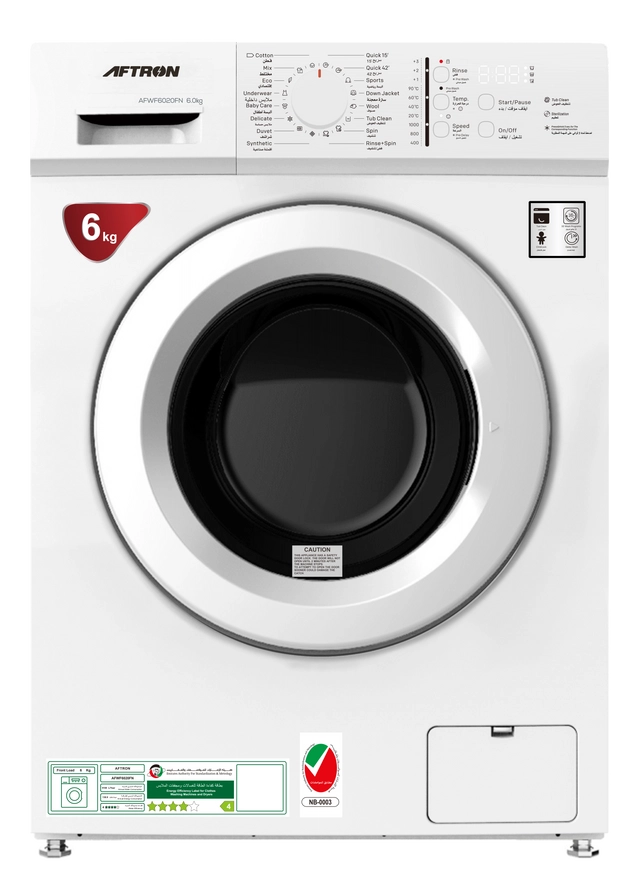 AFTRON 6294008206128