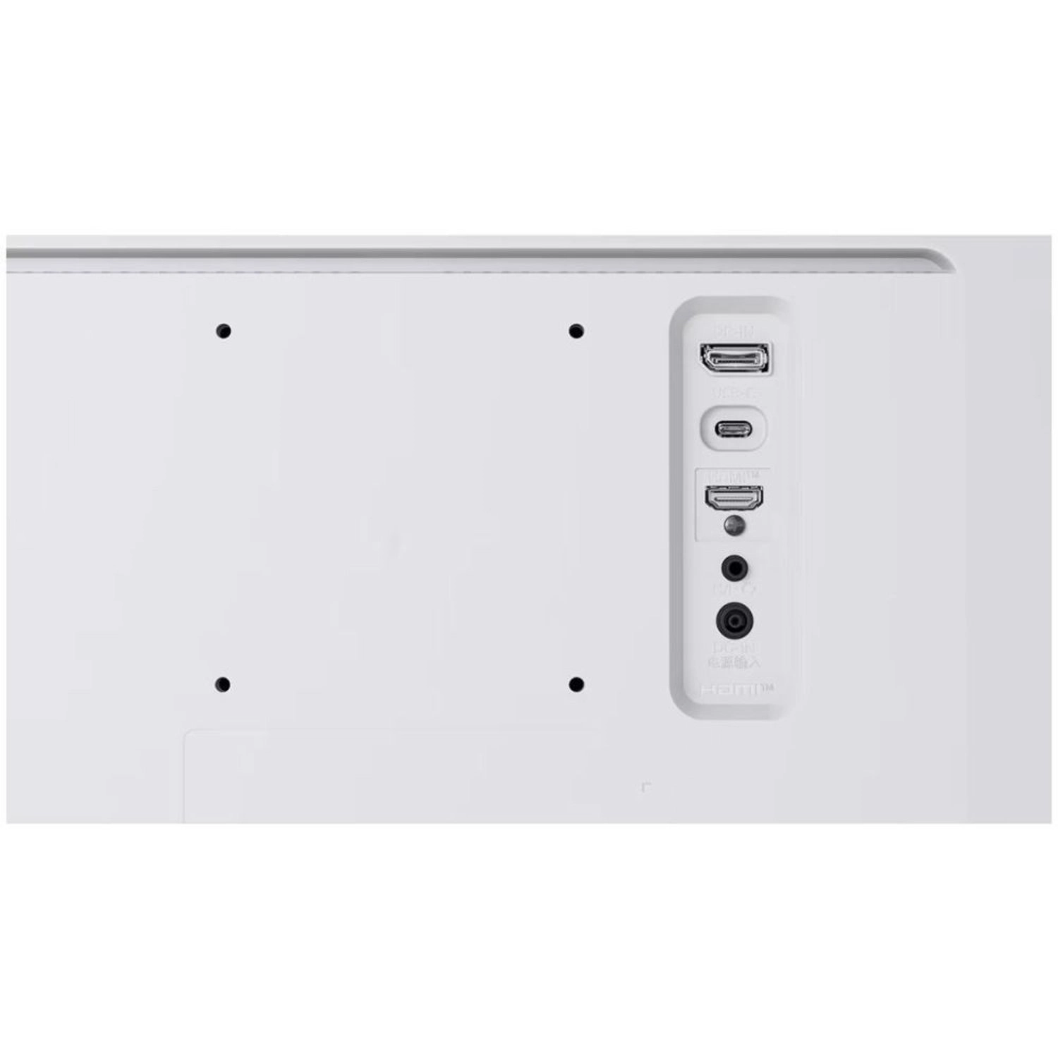 29U531A-W - 29 in 2560x1080