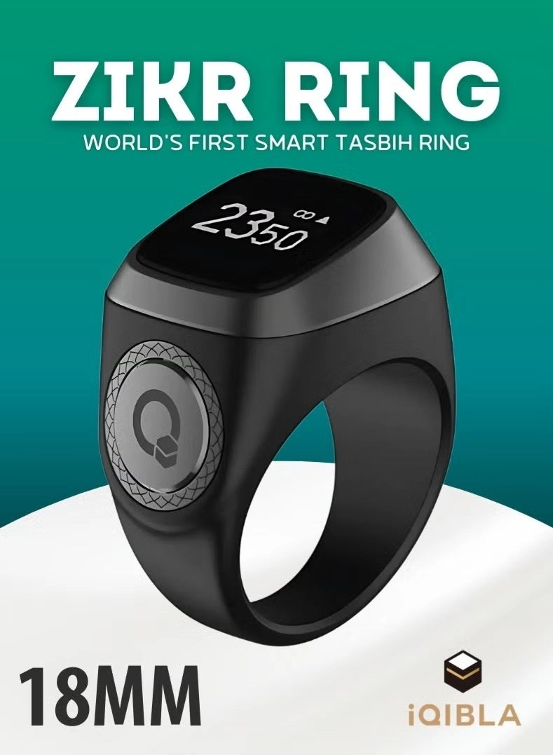 Smart Zikr Ring - 18mm