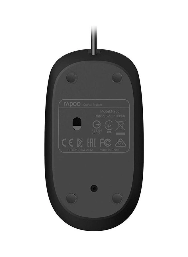N200 Optical Wired Mouse - Wired