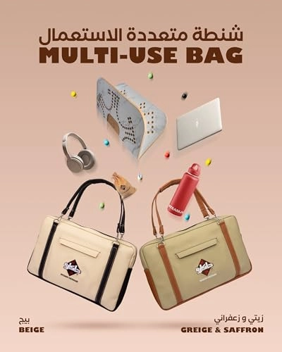 Junior Jackaroo - 6 years and up 25 pieces