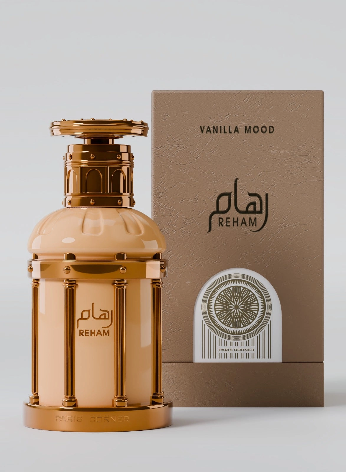 Reham Vanilla Mood Eau de Parfum 100ml