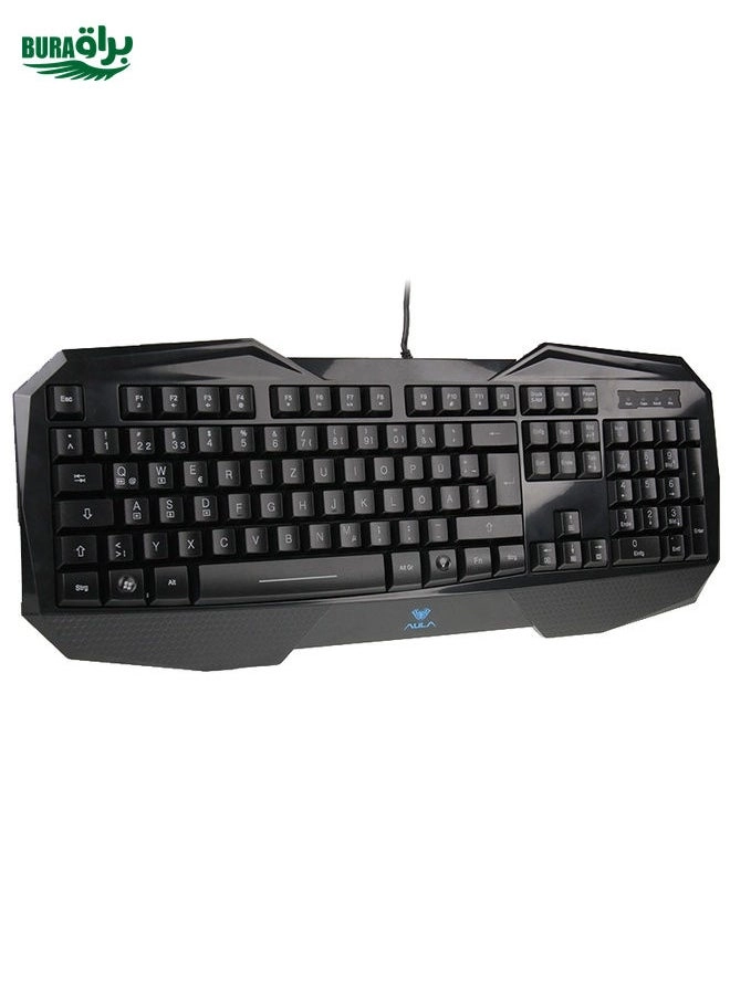 Killing Soul Behead Series + 7D Game Mouse - DE Wired