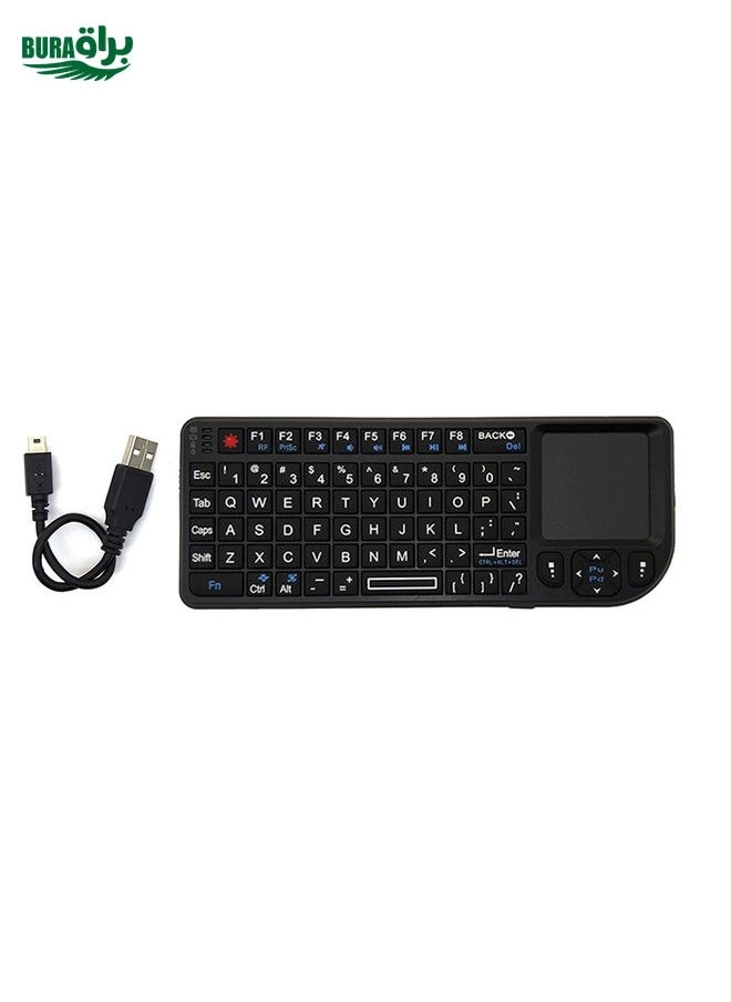 A8 Mini - Wireless Mouse and Keyboard USB