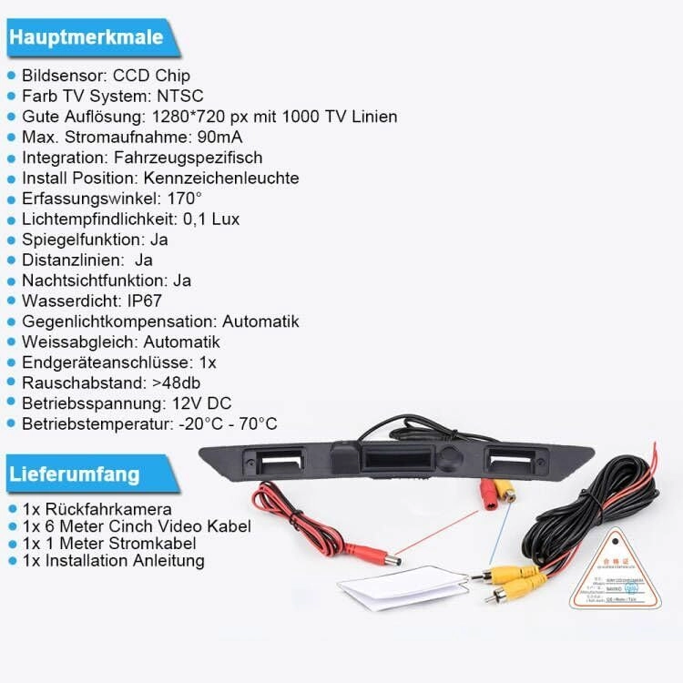 Rear View Camera - Night vision 1280 x 720 pixels