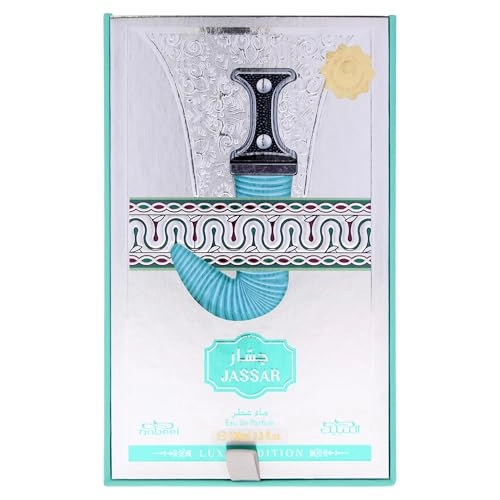 Jassar - Eau de Parfum 100ml
