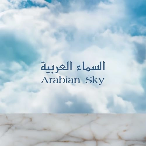 Arabian Sky Eau de Parfum - 100ml