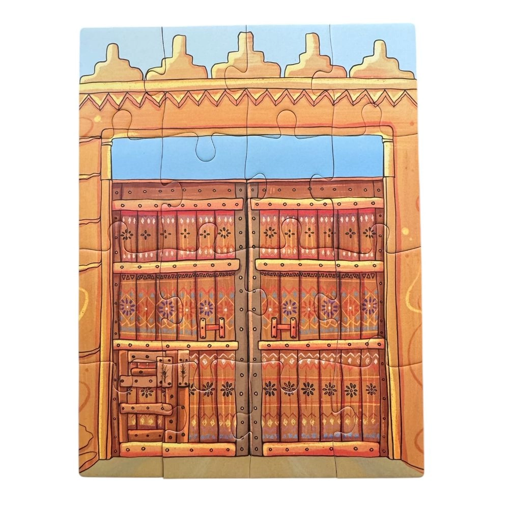 Doors Of The Arab World Puzzle - 2-5 years 5 pieces
