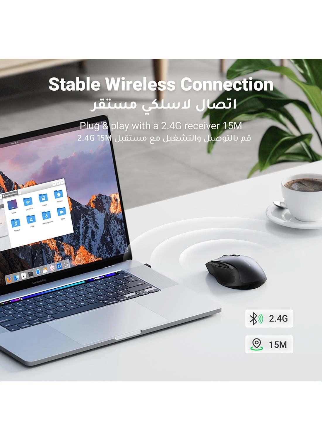 Wireless Mouse - Wireless