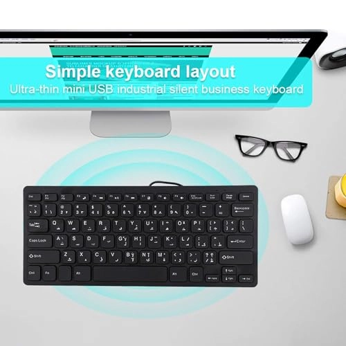 Arabic English Bilingual Language Keyboard - QWERTY Wired