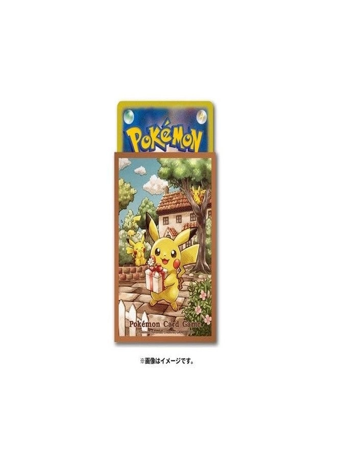 TCG Card Sleeves - 64ct