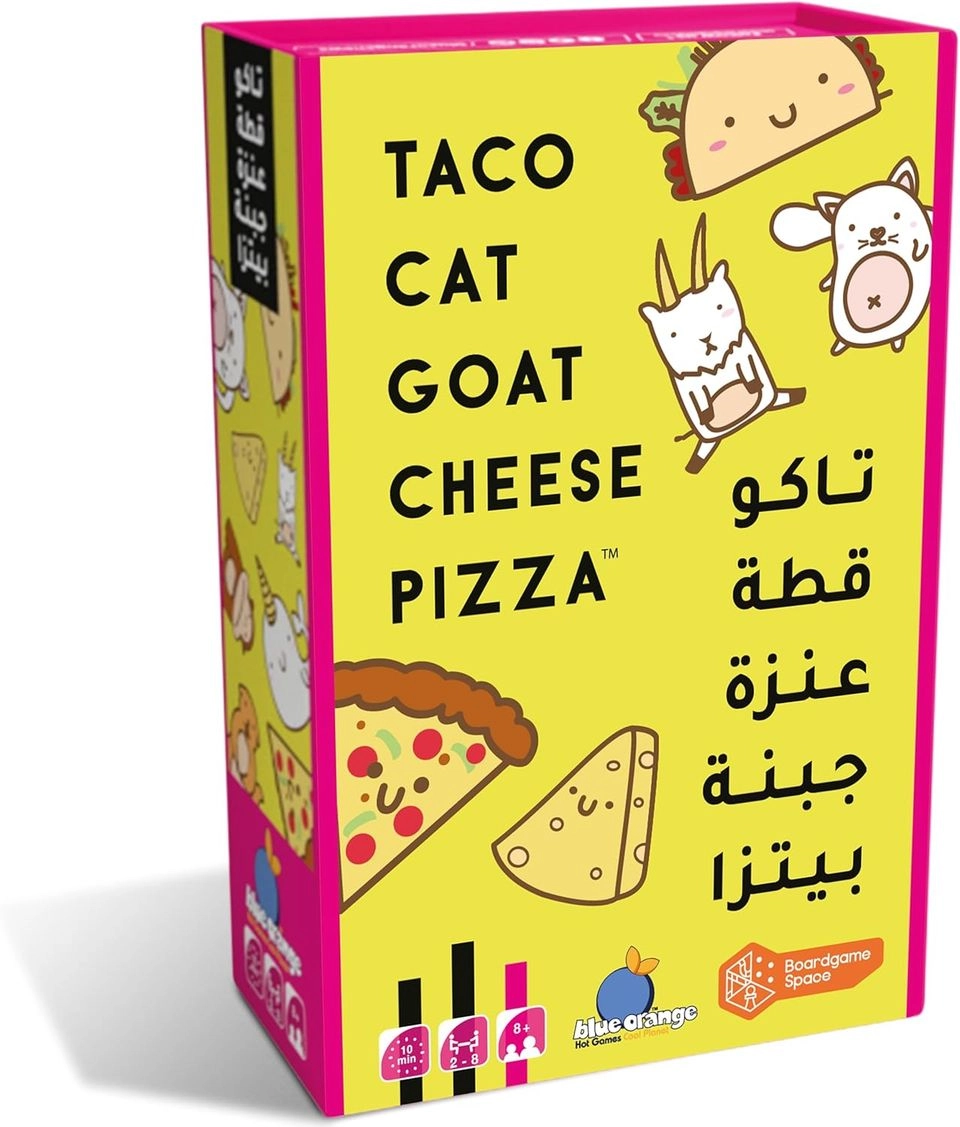 Blue Orange Taco Cat Goat Cheese Pizza - 3+ Years English & Arabic