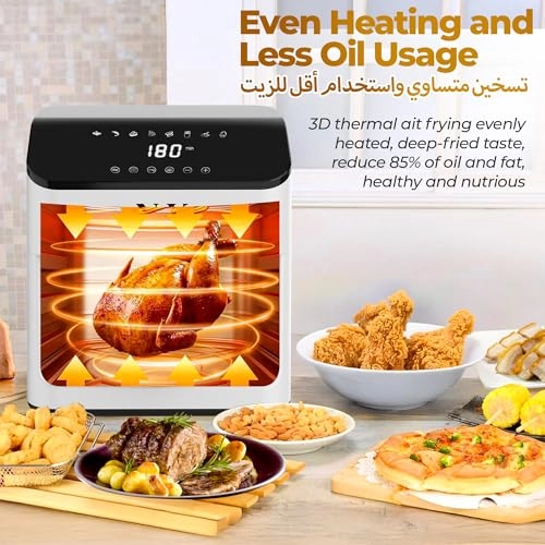 Digital Air Fryer