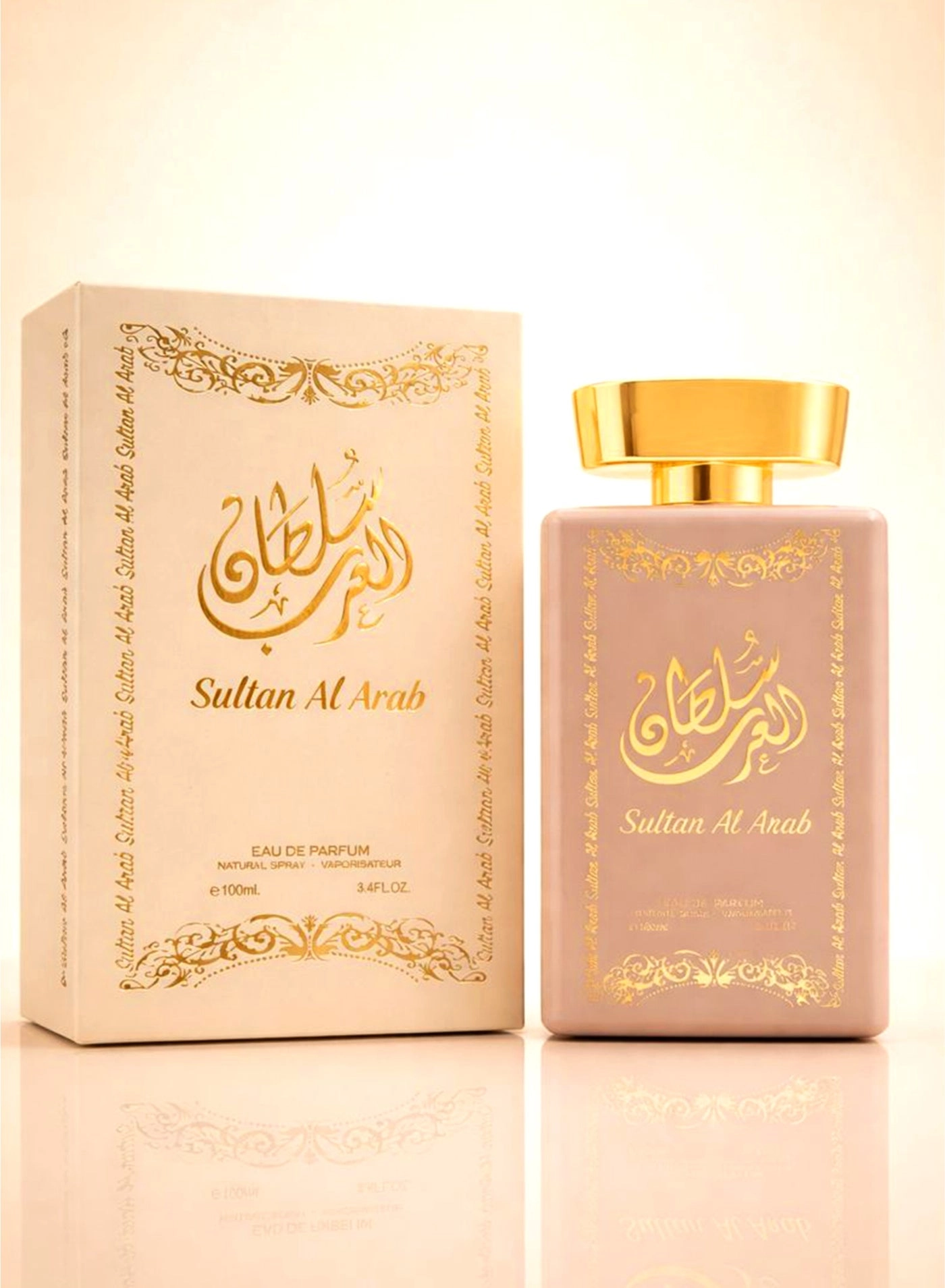 Sultan Al Arab - Eau de Parfum 100ml