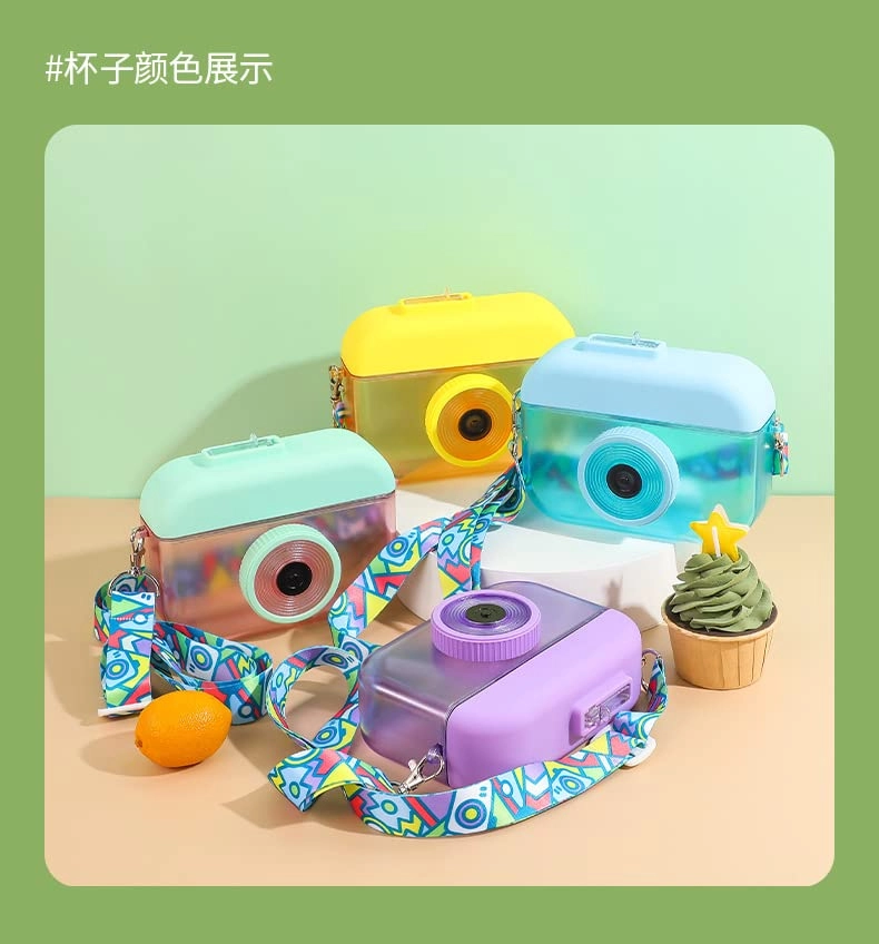 Camera Water Bottle - Suction Mouth Portable Carrying Strap