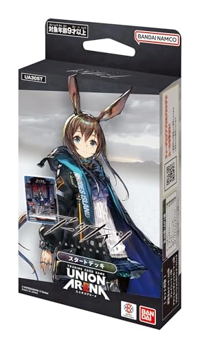 Anime Ark Knights Start Deck - Japanese UA30ST 50pcs