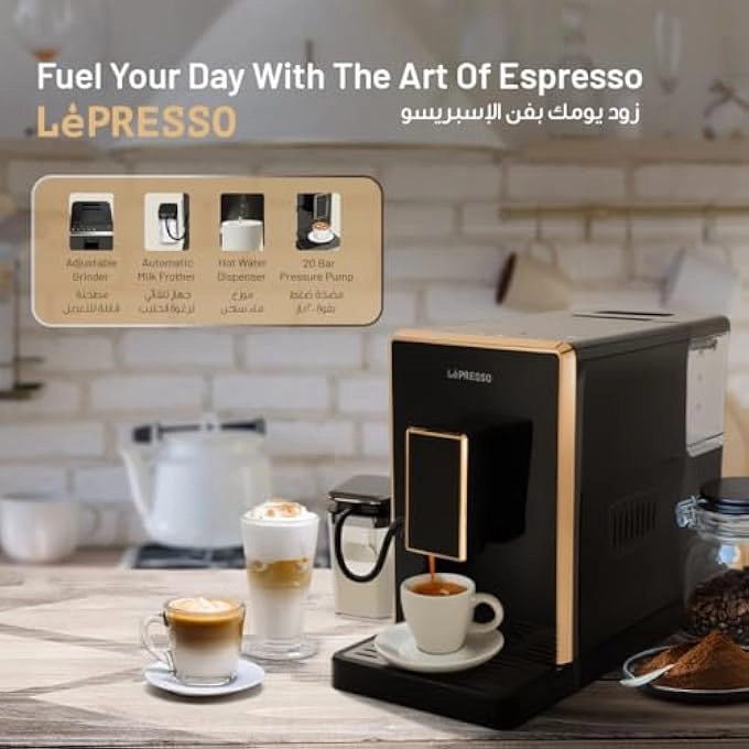 Automatic Espresso Machine LPCFFM0003