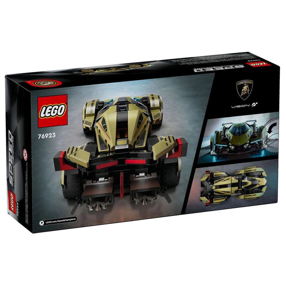 LEGO Speed Champions Lambo V12 Vision GT