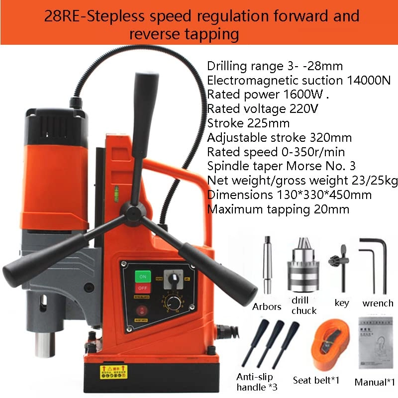 Magnetic drill - 150mm stroke 30mm displacement Blue-f