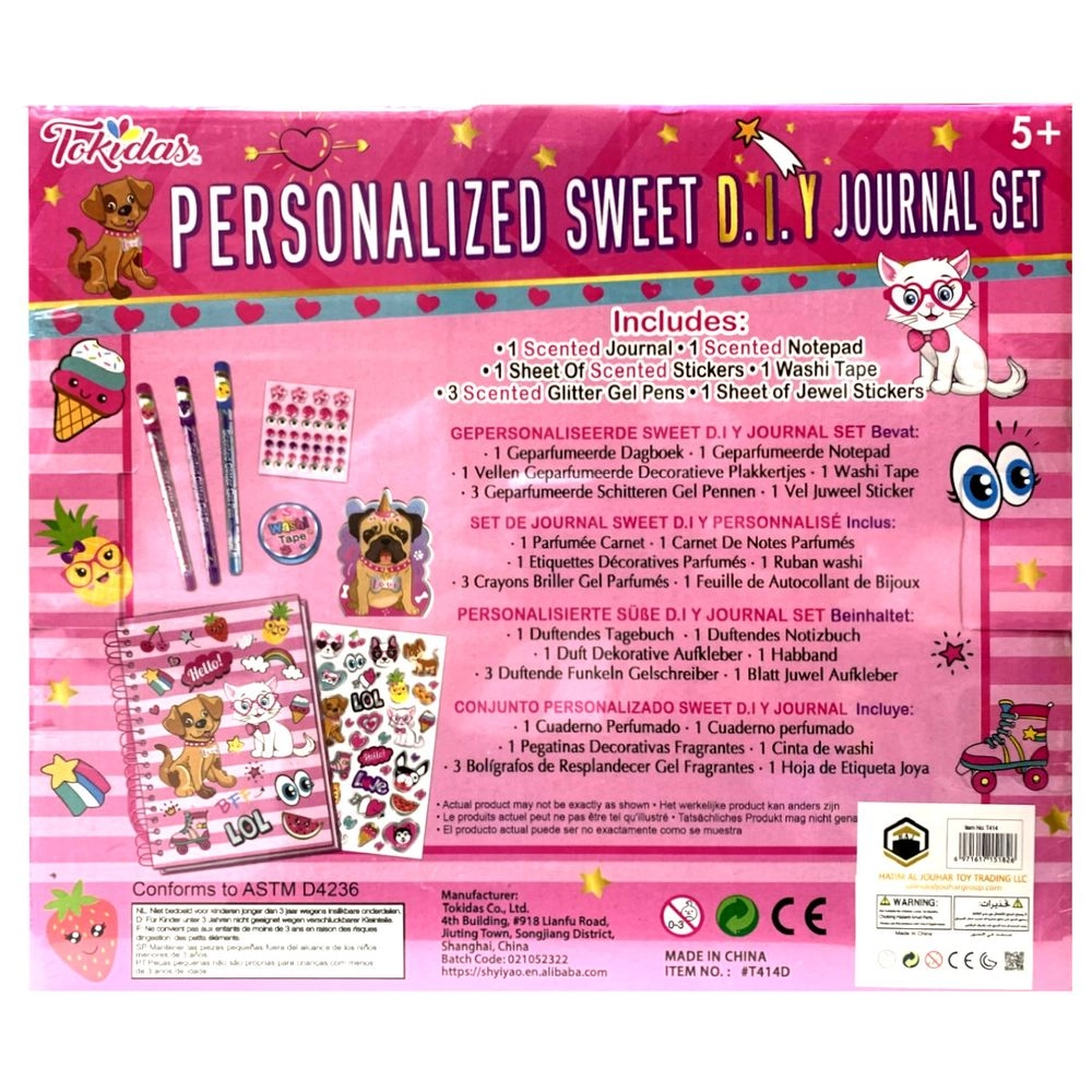 Journal Book - 1 piece + Scented Gel Pen - 3 pieces + Sticker Sheet - 1 piece + Washi Tape - 1 piece + Notepad - 1 piece
