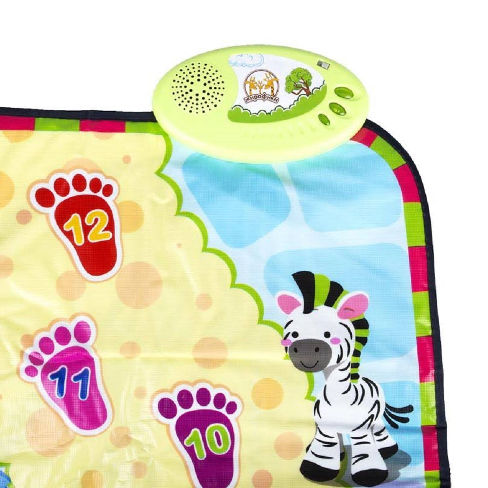 Footprint Walk Learning Playmat - Suitable for 2 years & above
