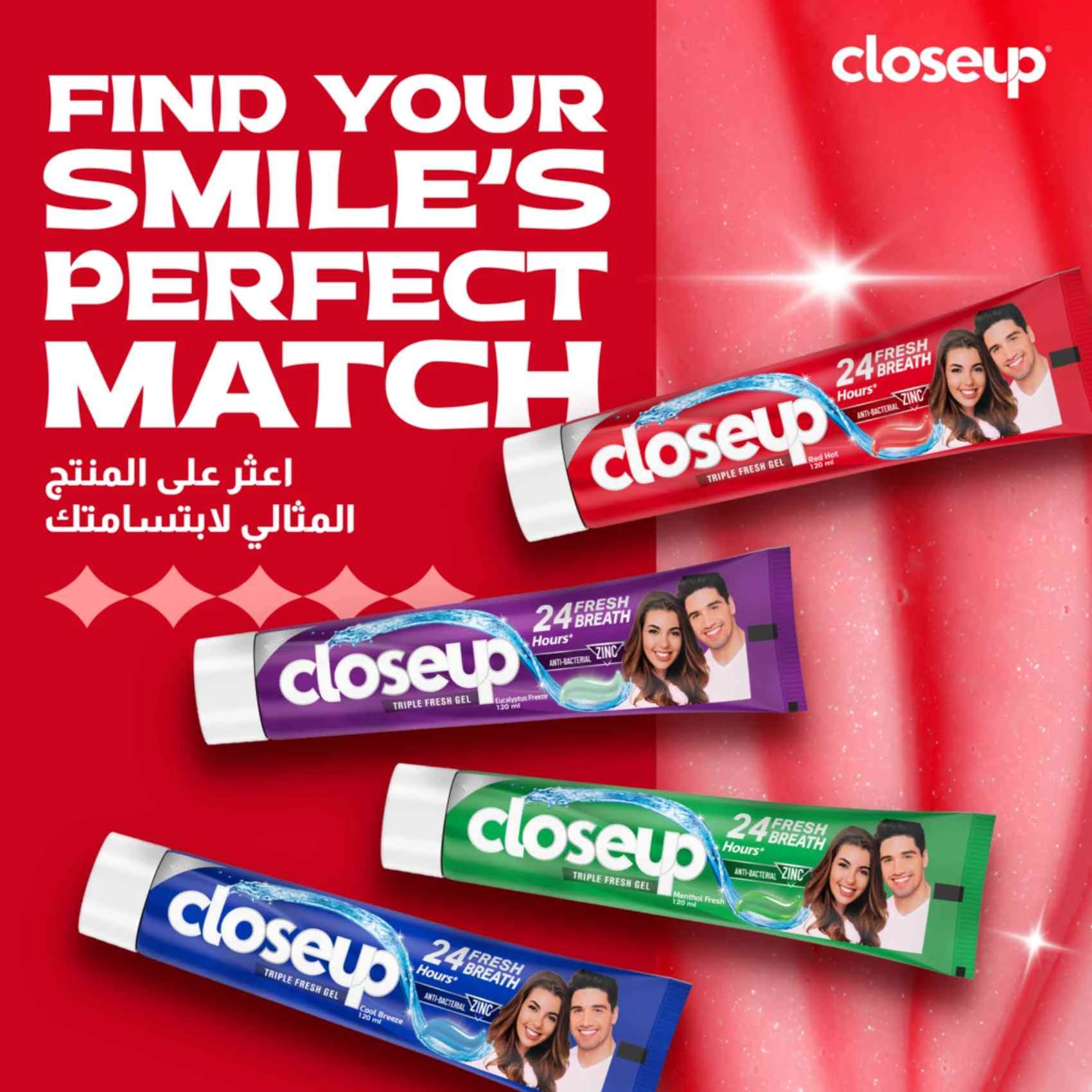 Triple Fresh Gel Red Hot Toothpaste 50ml
