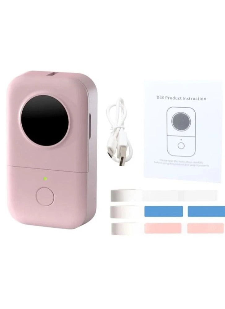 Label Thermal Printer - Advanced thermal transfer technology 75 millimeter