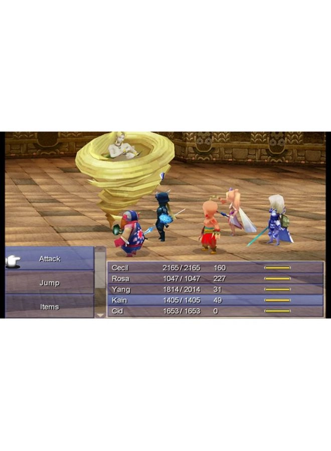 Final Fantasy IV | Nintendo DS