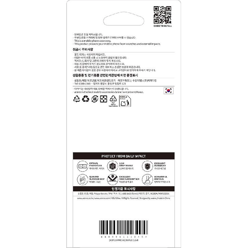 Duple Back Cover for Xiaomi Redmi Note 14 4G