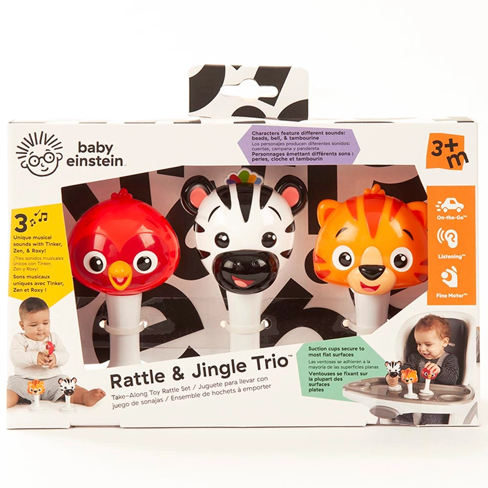 Hand Held Instrument Trio - Suitable for 3 months and above