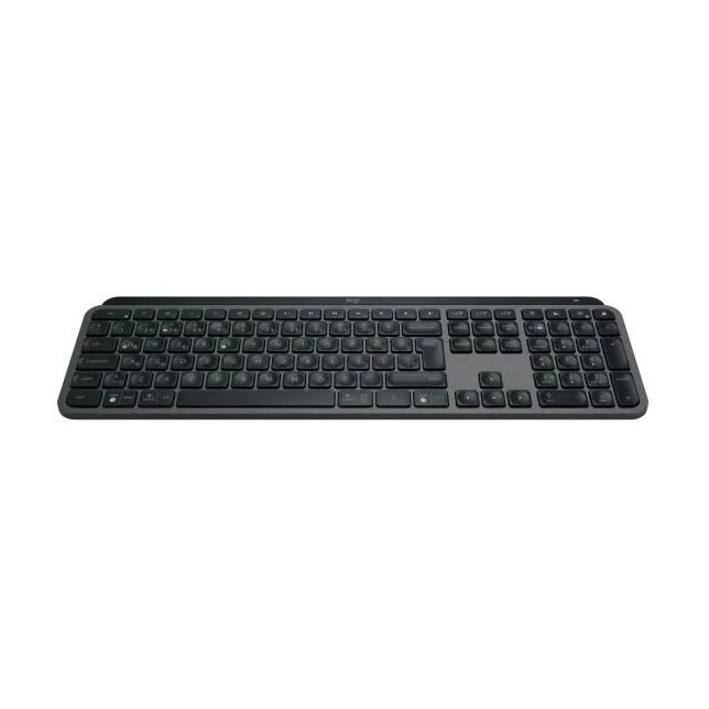 MX Keys S - AR/EN Wireless
