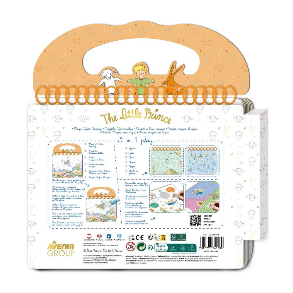 The Little Prince Magic Water Painting Set - 6 reusable water painting cards 1 refillable water pen