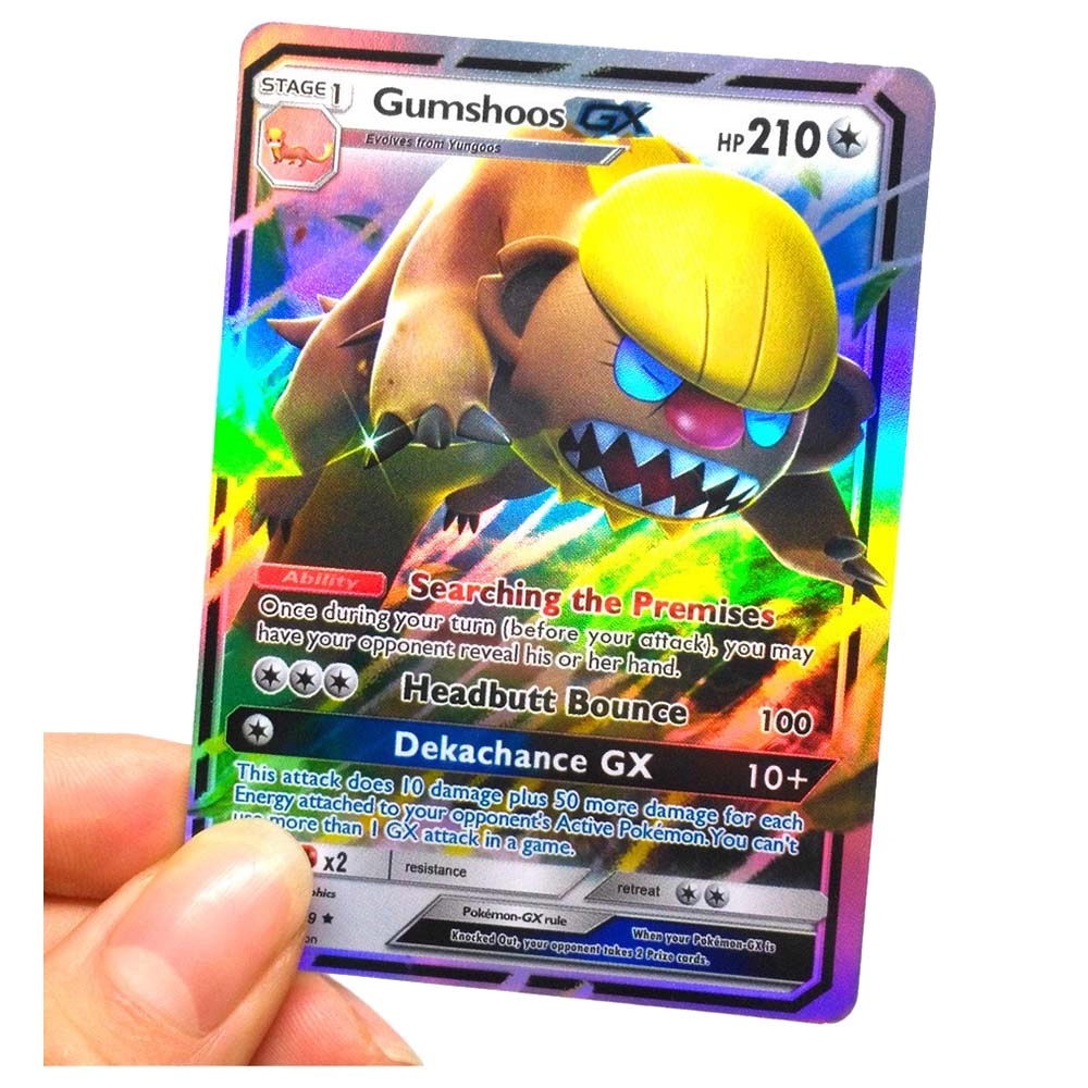 EX GX Mega Trainer - English 100pcs