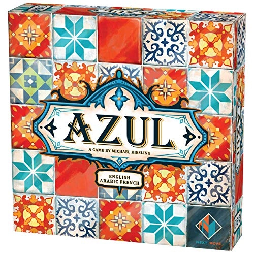 Azul (English/Arabic/French)