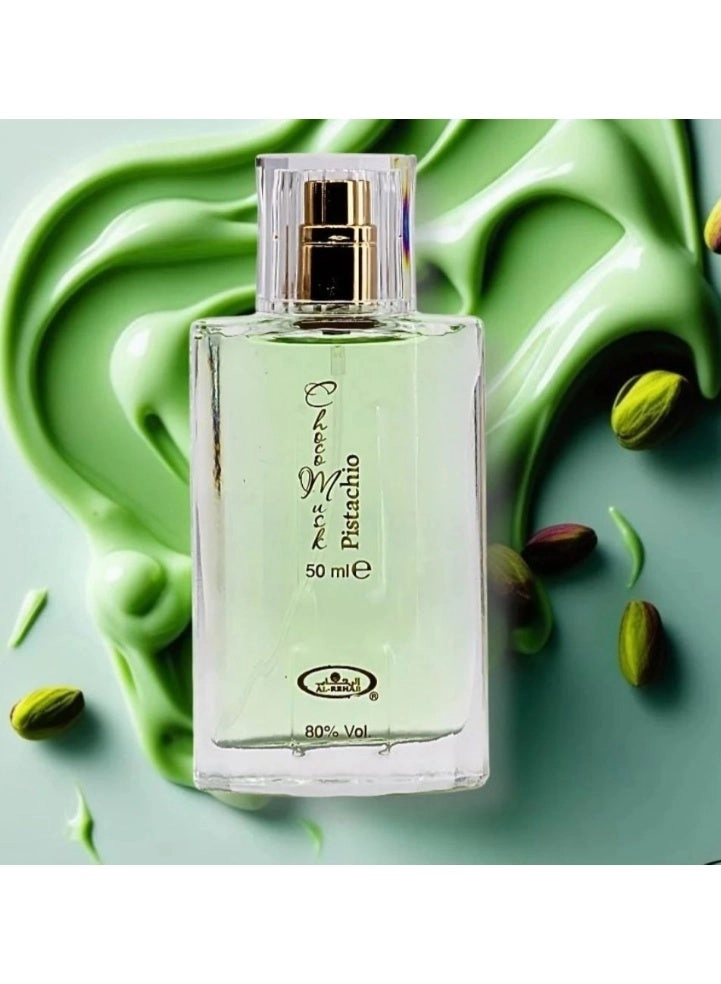 Al-Rehab Perfumes Choco Musk Pistachio Eau de Parfum - 50ml