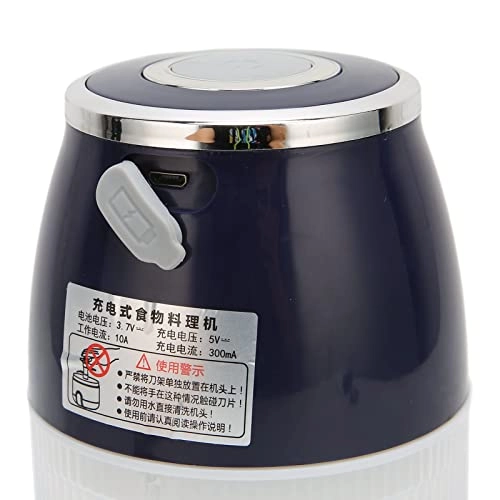 Electric Garlic Chopper - 40W 1200mAh USB Charging