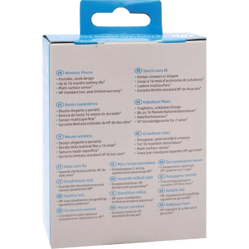 Z3700 Mouse - Wireless