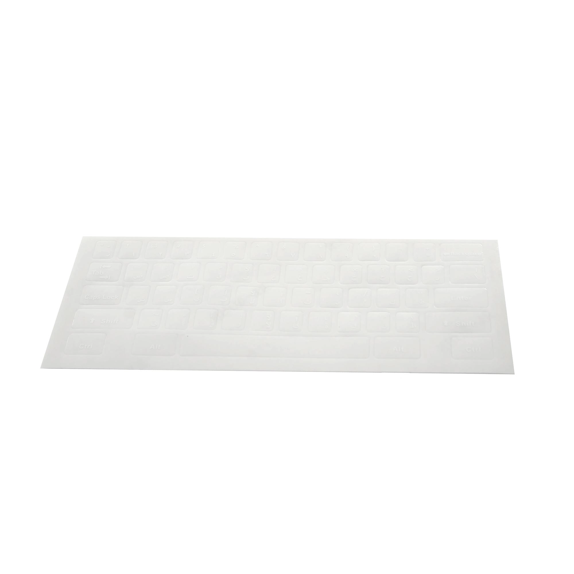 Non Branded Keyboard Stickers - Black Matte Vinyl Arabic