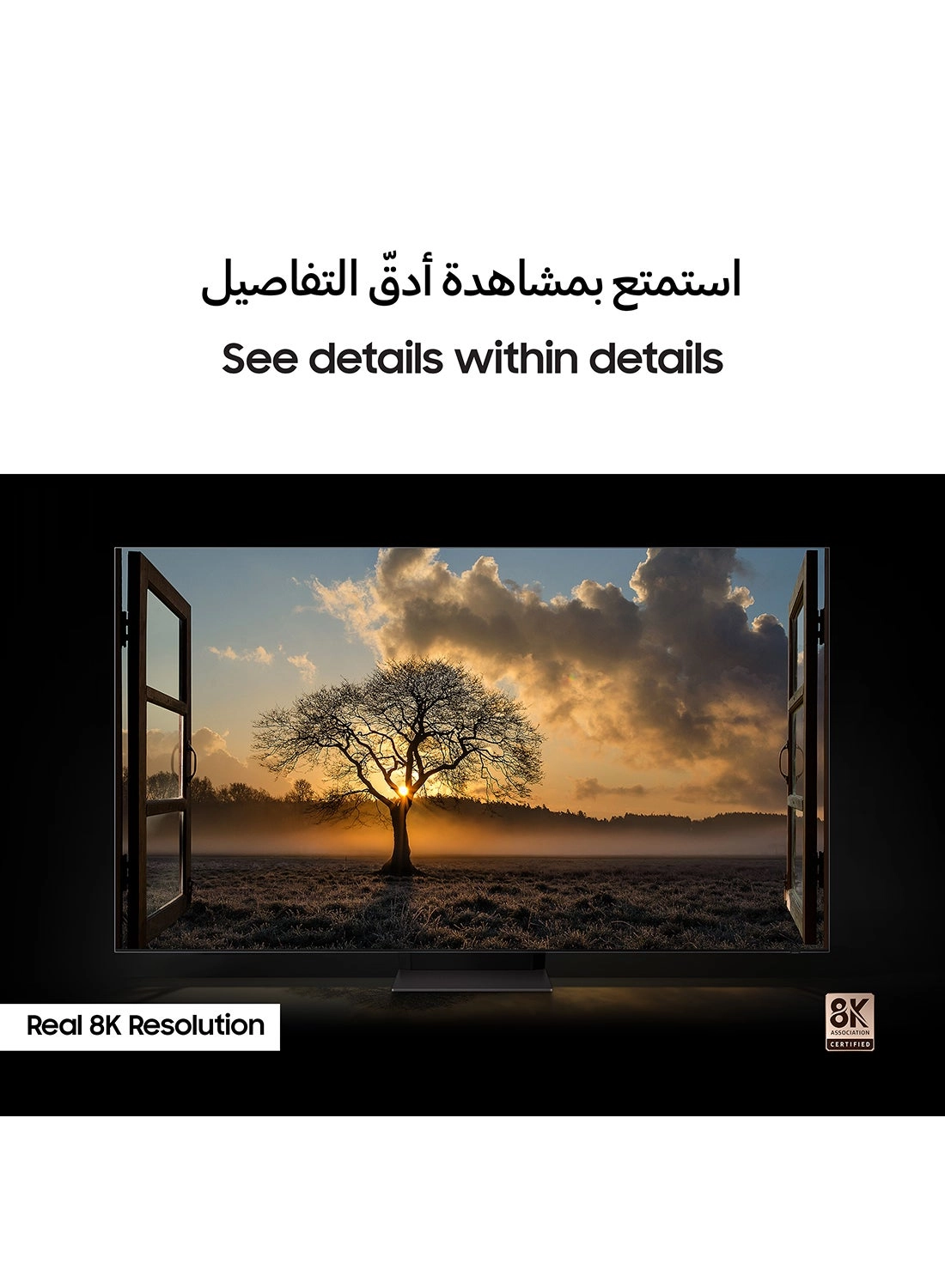 QA55QN700CUXZN - 55 inch