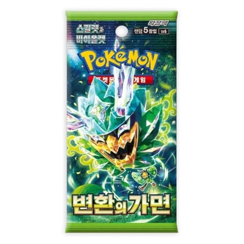 Mask of Change Booster Pack - Korean 5pcs