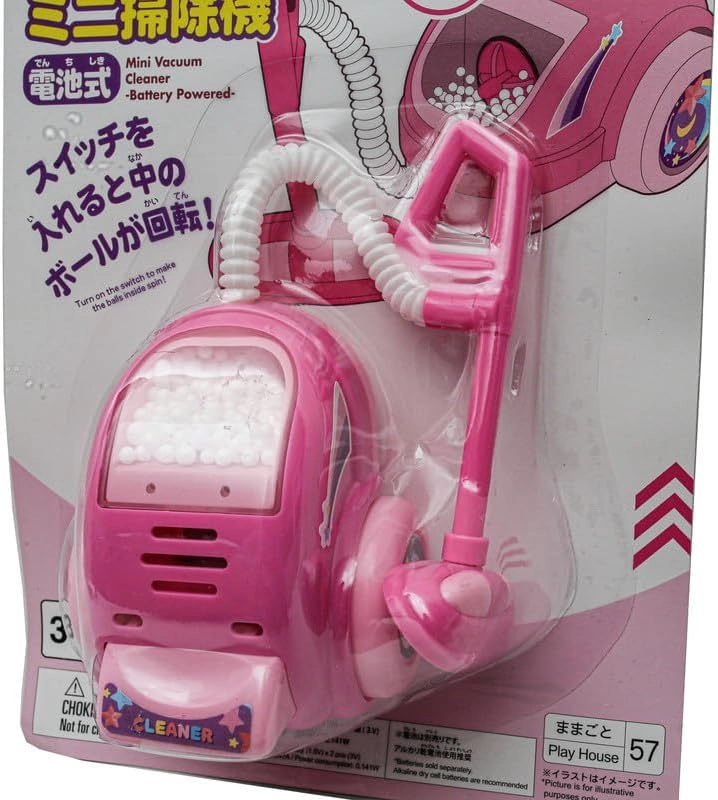 Mini Vacuum Cleaner (4549892414435)