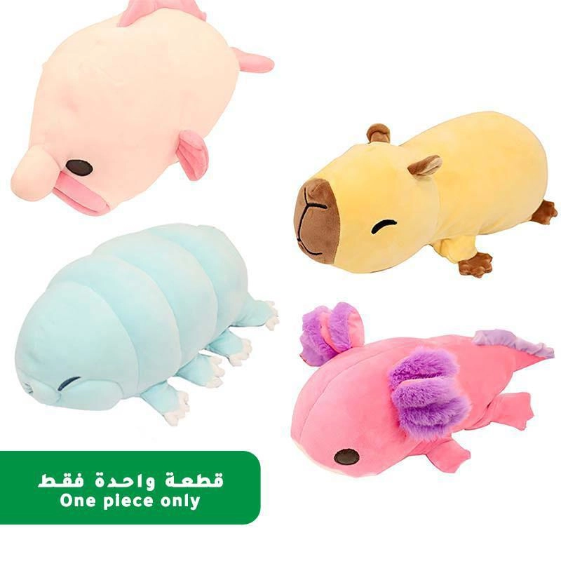 ZURU Hug-A-Lumps - Small Series 2 Assorted Color