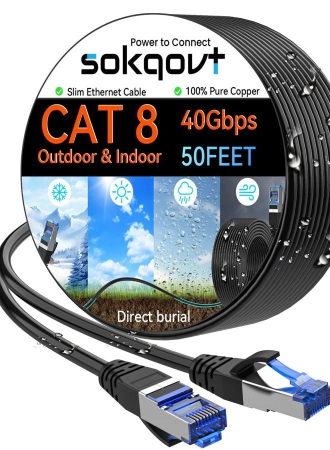 Cat 8 Ethernet Cable - 50ft
