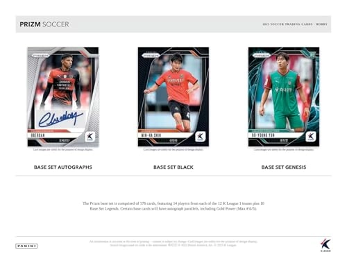 Prizm K League - 178pcs