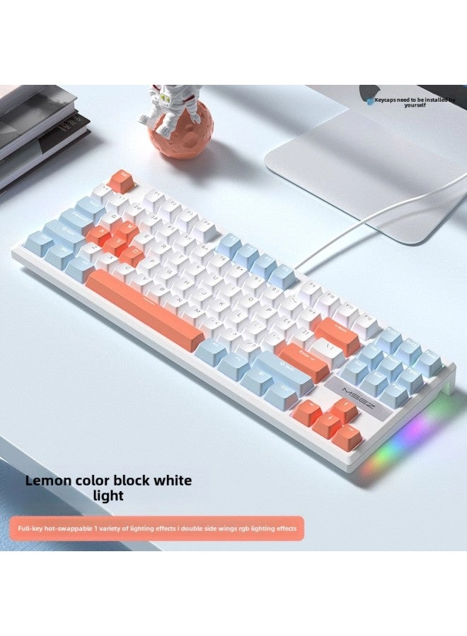 Mechanical Feel Keyboard And Mouse - Wired