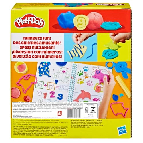 School Activities Set - 3 years and up