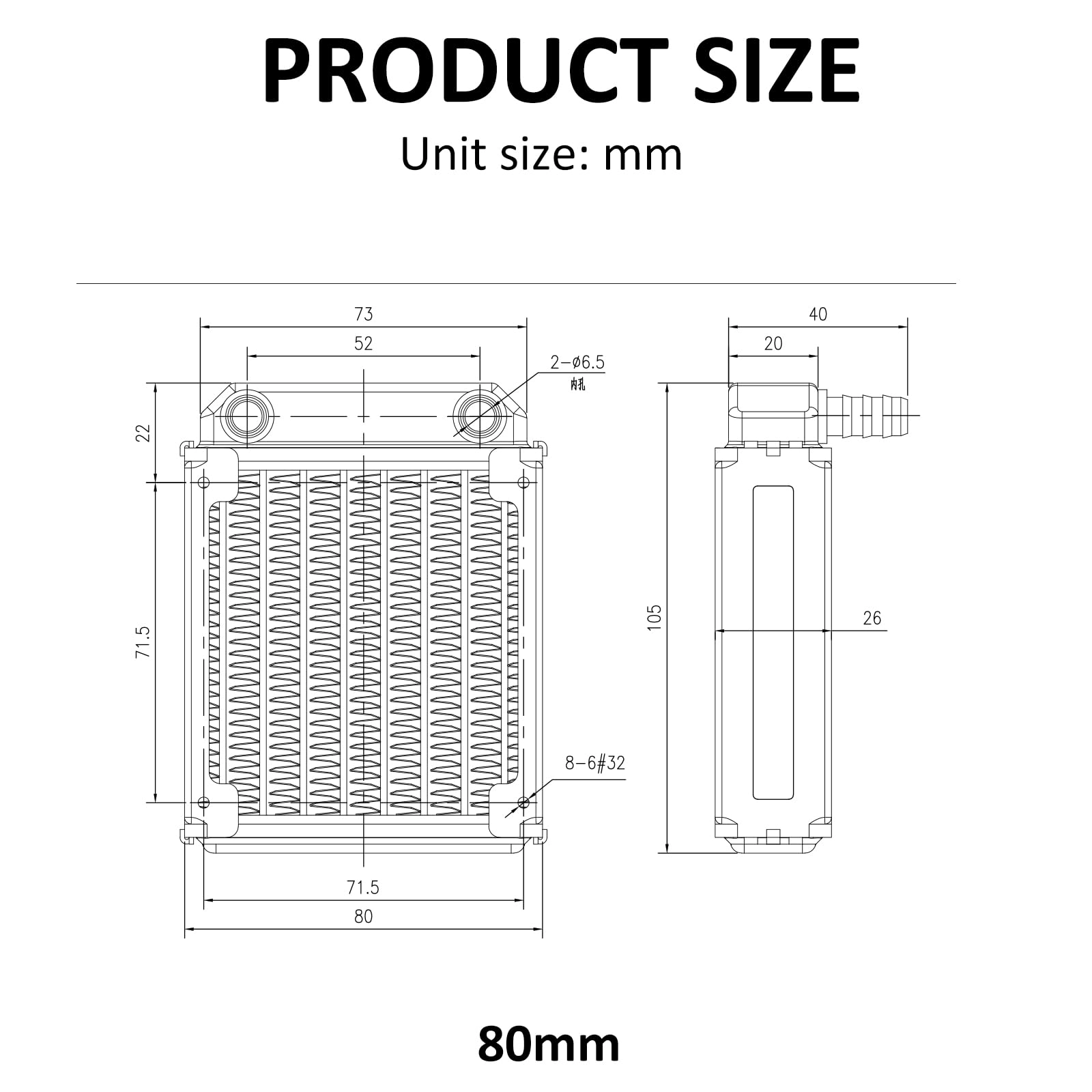 Water Cooling Radiator - 80mm