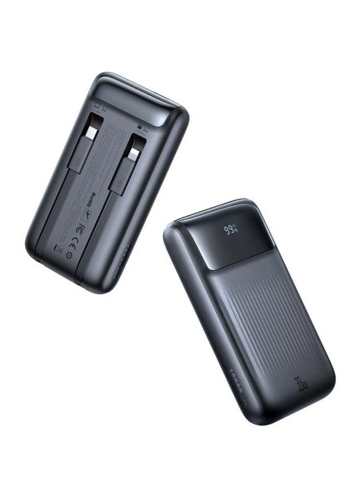 MC-0231 - 10,000mAh 33W